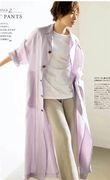 服装搭配师培训班