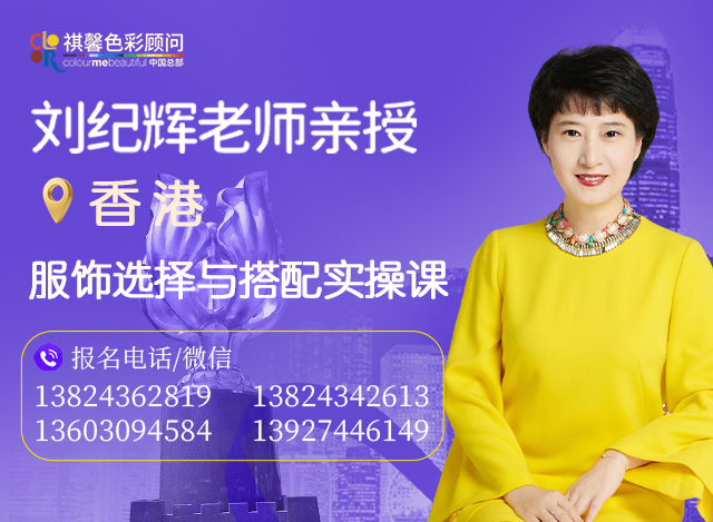 香港购物