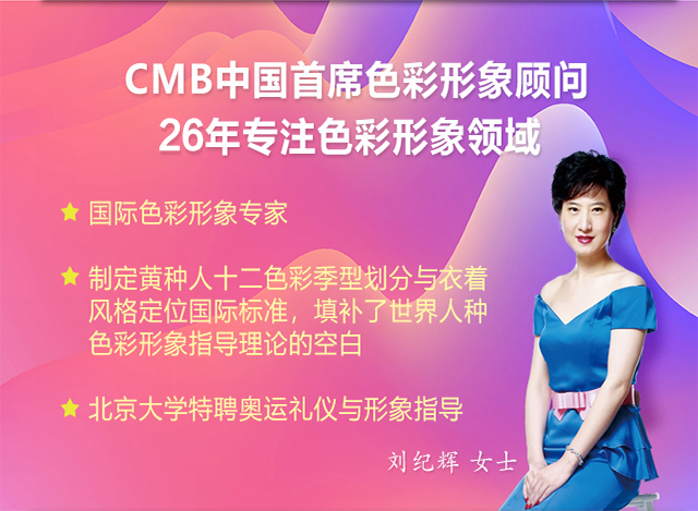 广告图