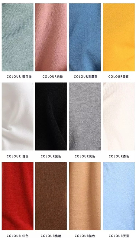 服装搭配师培训