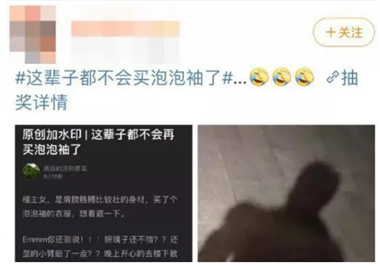 服装搭配师培训学校