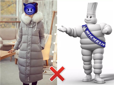 服装搭配