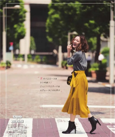服装搭配学校